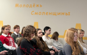 в Ярцеве прошла встреча с молодёжью в рамках проекта «Классные встречи» - фото - 1
