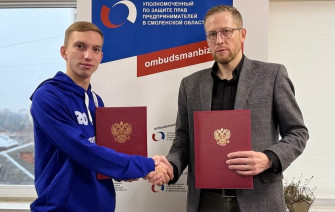 подписано соглашение о взаимодействии с «Молодой Гвардией» - фото - 1