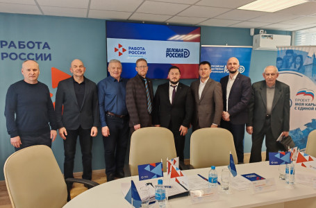 в Смоленске прошёл круглый стол регионального отделения «Деловой России» - фото - 2