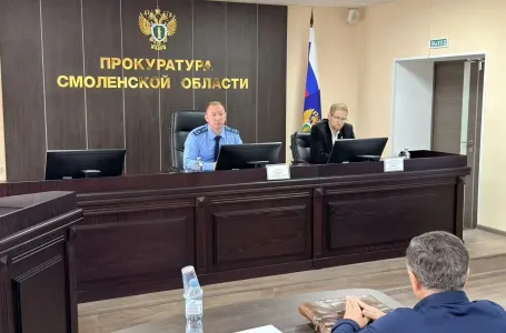 совместный прием с прокурором Смоленской области - фото - 1